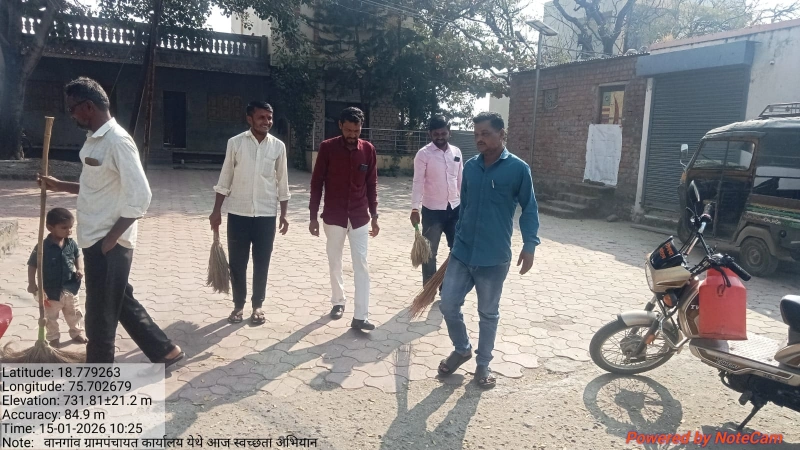 ग्रामपंचायत   येथे स्वच्छता  अभियान राबवण्यात आले