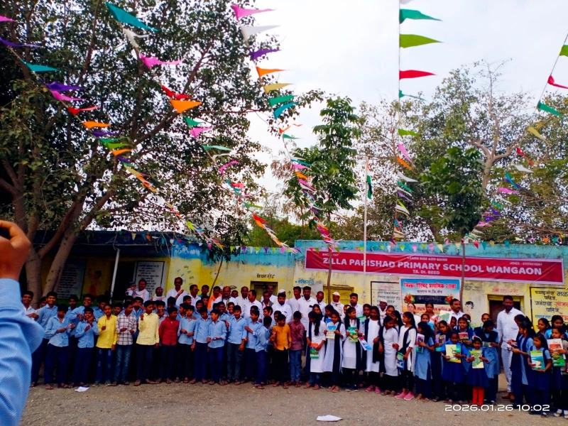 जिल्हा परिषद शाळेत उत्साहपूर्ण कार्यक्रम