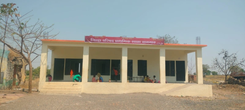वानगांव शाळेत दोन नवीन वर्गखोल्या पूर्ण