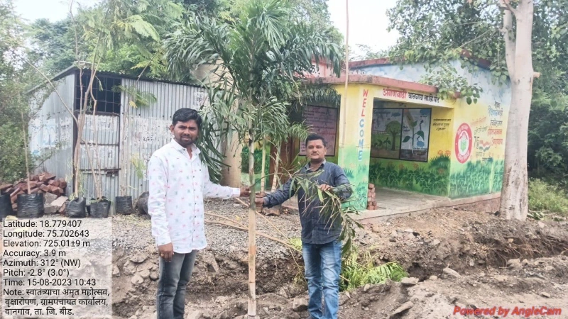 वानगांवमध्ये वृक्ष लागवड उपक्रम राबवला