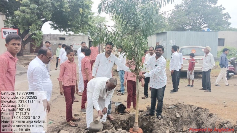 वानगांवमध्ये वृक्ष लागवड उपक्रम राबवला
