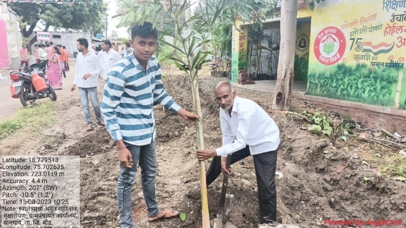 वानगांवमध्ये वृक्ष लागवड उपक्रम राबवला